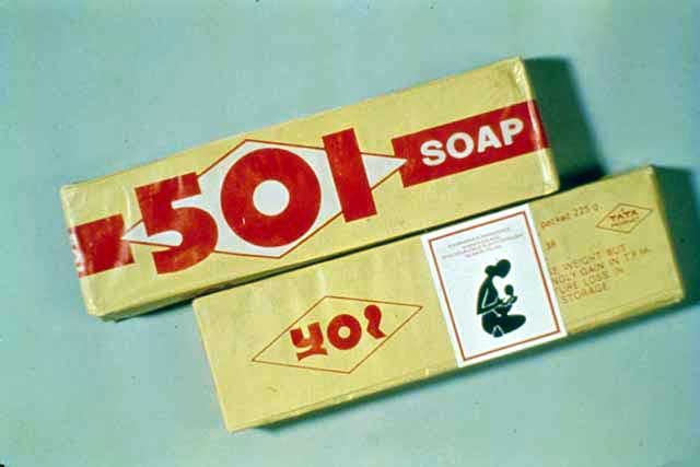 Slide 150 - A Simple Solution to curb the effects of diarrhoea in infants and young children